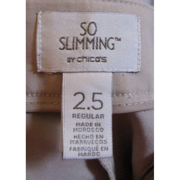 Chico's So Slimming 2.5 (14) Khaki Pants Stretch - Picture 3 of 3